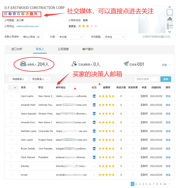 腾博会官网,上海腾博会官网怎么样,腾博会官网数据怎么样