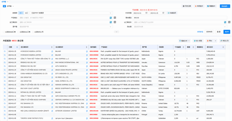 腾博会官网,腾博会官网外贸通,腾博会官网数据