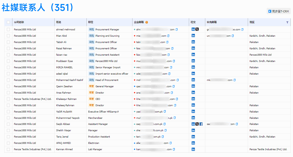 腾博会官网,腾博会官网外贸通,腾博会官网数据 腾博会官网,腾博会官网外贸通,腾博会官网数据