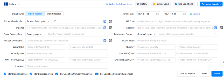 冰岛海关数据,腾博会官网海关数据,海关数据 冰岛海关数据,腾博会官网海关数据,海关数据