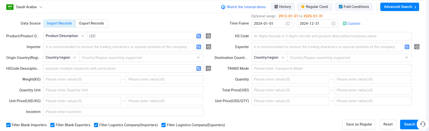 进口和出口数据,进出口数据,沙特进出口数据 进口和出口数据,进出口数据,沙特进出口数据