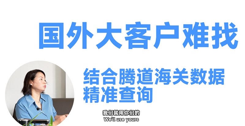 腾博会官网,腾博会官网数据,上海腾博会官网 腾博会官网,腾博会官网数据,上海腾博会官网