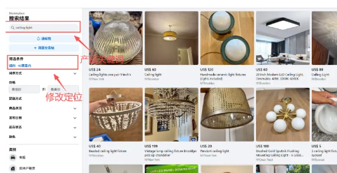 开发Facebook客户