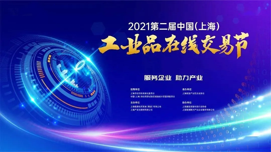 腾博会官网,腾博会官网数据,腾博会官网数据怎么样